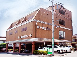 あんしん祭典　東十条駅前