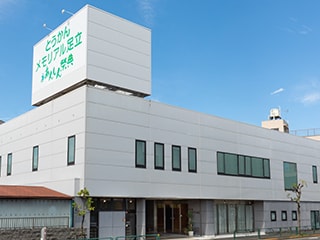 あんしん祭典　とうかん足立