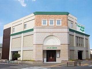 あんしん祭典　東大和