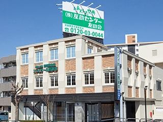 あんしん祭典　西東京