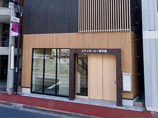 あんしん祭典　一橋学園