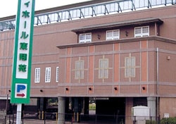 シティホール東翔苑